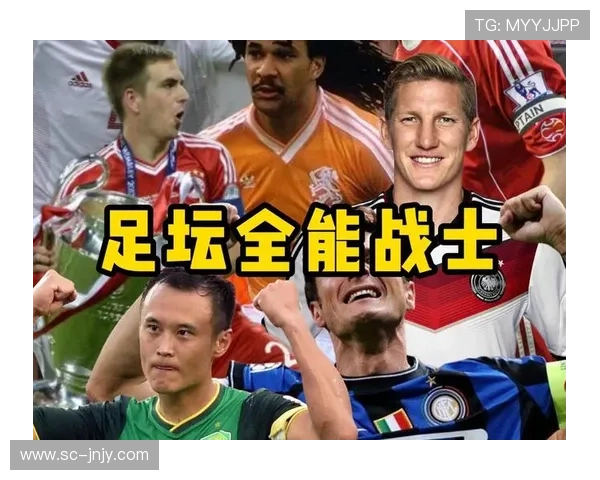 2005年足球明星薪资揭秘：谁是当年收入最高的球员